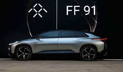 恒大称FF91满足全面量产条件,但专家们认为量产之路漫漫兮 恒大称FF91满足全面量产条件,但专家们认为量产之路漫漫兮