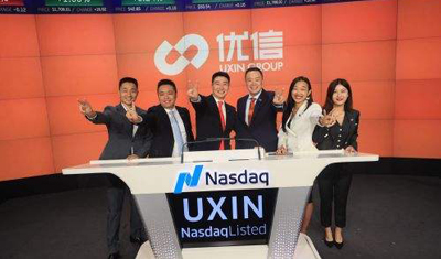 为什么是优信，成了“二手车电商第一股”？