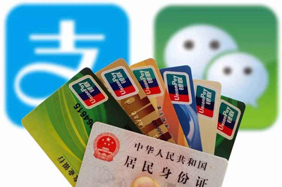 华为支付“碰一碰”落后时代多少年？