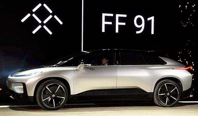 专家称FF量产几无可能！何小鹏调侃贾跃亭是“聪明人”