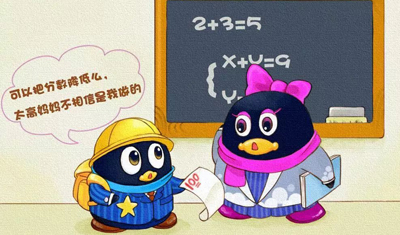 再见，QQ宠物！还记得当年的QQ宠物吗？现在它要停止运营了