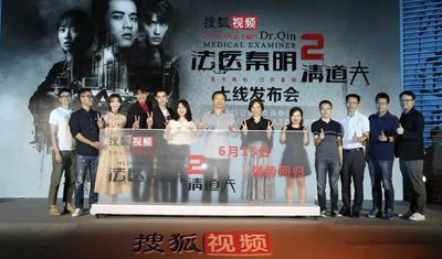 搜狐和张朝阳，冲突及求生欲