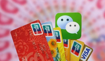 微信转错账事件:腾讯公关的傲慢与偏见 微信转错账事件:腾讯公关的傲慢与偏见