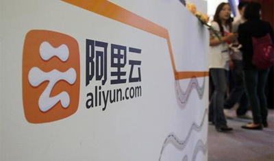 西门子物联网操作系统MindSphere将部署于阿里云