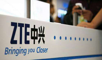 中兴新任CEO发内部信:拒绝令激活造成巨大损失将强化合规文化 中兴新任CEO发内部信:拒绝令激活造成巨大损失将强化合规文化