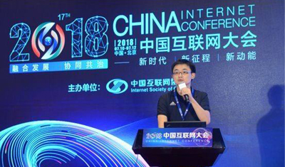 中国网民7.72亿人每周人均上网27小时 中国网民7.72亿人每周人均上网27小时