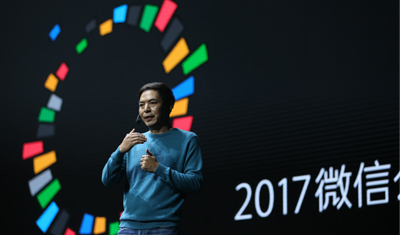 小程序“三国杀”:百度向左,微信、支付宝向右 小程序“三国杀”:百度向左,微信、支付宝向右