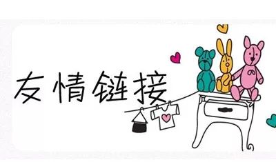 1531460435986212.jpg 640.jpg