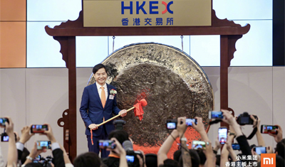 落选港股通名单，小米股价“过山车”如何继续？