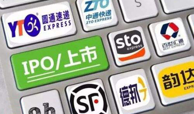 快递行业毛利率跌至5%，告别竞争同质化试水新零售