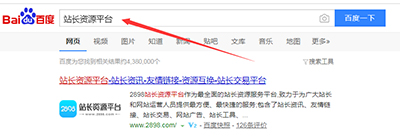 2898积分活动:免费兑换获取首页推荐排行榜 2898积分活动:免费兑换获取首页推荐排行榜