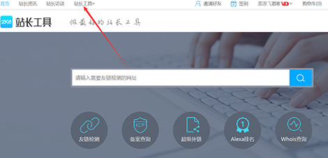2898积分活动:免费兑换获取首页推荐排行榜 2898积分活动:免费兑换获取首页推荐排行榜