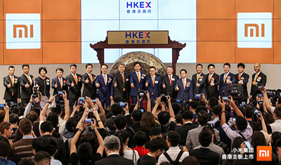 小米员工创富记:从学霸到亿万富豪 小米员工创富记:从学霸到亿万富豪