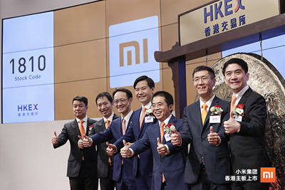 小米员工创富记:从学霸到亿万富豪 小米员工创富记:从学霸到亿万富豪