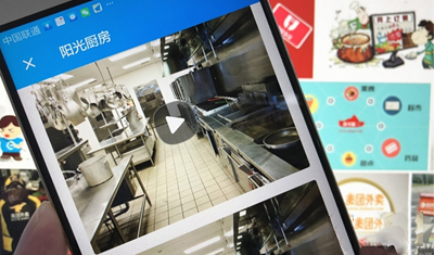 外卖平台推后厨直播食品安全就有保障了吗? 外卖平台推后厨直播食品安全就有保障了吗?