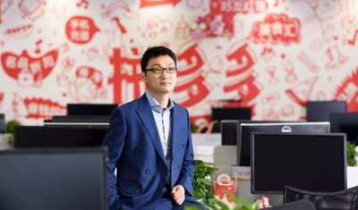 刘强东:和黄峥是朋友,关于3次购物言论并非贬低拼多多 刘强东:和黄峥是朋友,关于3次购物言论并非贬低拼多多