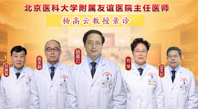 兰州中医白癜风医院帮助白癜风患者安心度过三伏天 兰州中医白癜风医院帮助白癜风患者安心度过三伏天