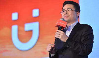 金立刘立荣的末路棋局