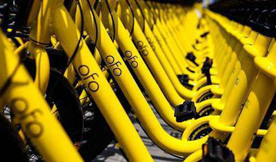 ofo海外业务上演闪退？共享单车烧钱后遗症频发