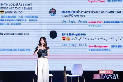 抖音全球月活破5亿:短视频出海是从工具类到社交化的大势所趋? 抖音全球月活破5亿:短视频出海是从工具类到社交化的大势所趋?