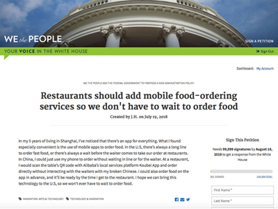 美网友吃饭不想排队:请特朗普引进中国手机点餐 美网友吃饭不想排队:请特朗普引进中国手机点餐