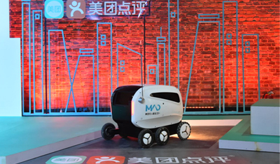美团推出无人配送开放平台改善配送成本及效率 美团推出无人配送开放平台改善配送成本及效率