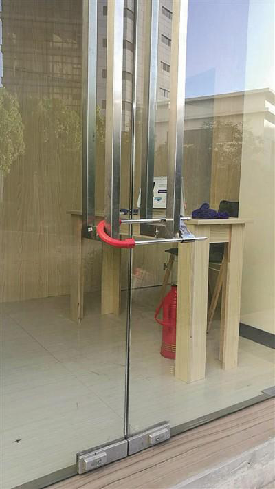 投资理财平台联璧“爆雷”:京东斐讯能否独善其身 投资理财平台联璧“爆雷”:京东斐讯能否独善其身