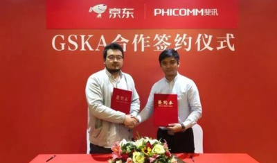 投资理财平台联璧“爆雷”:京东斐讯能否独善其身 投资理财平台联璧“爆雷”:京东斐讯能否独善其身