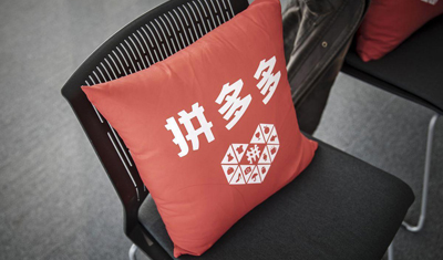 拼多多商家售“小米视界”电视,专家:或构成商标侵权平台也应担责 拼多多商家售“小米视界”电视,专家:或构成商标侵权平台也应担责