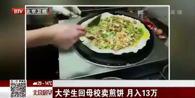 拼多多的假货里,藏着最真实的中国! 拼多多的假货里,藏着最真实的中国!