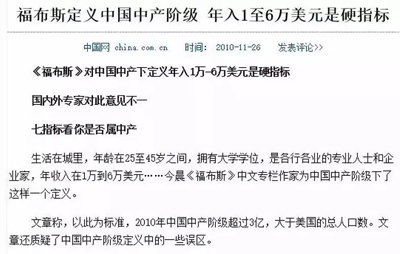 拼多多的假货里,藏着最真实的中国! 拼多多的假货里,藏着最真实的中国!