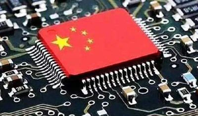 倪光南:“中国芯”切勿重硬轻软 倪光南:“中国芯”切勿重硬轻软