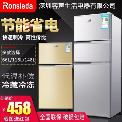 拼多多被“约谈”,康佳要求其下架山寨品 拼多多被“约谈”,康佳要求其下架山寨品