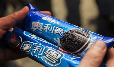 在淘宝和拼多多爆红、售价400块的vivi手机是个什么鬼? 在淘宝和拼多多爆红、售价400块的vivi手机是个什么鬼?