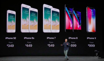 苹果财报越是靓眼，今秋发布的新机就越贵？