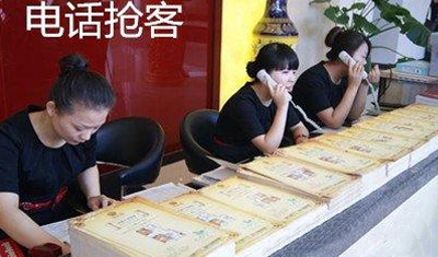 1600个楼盘推销电话竟然打到了120，中国联通分公司遭罚