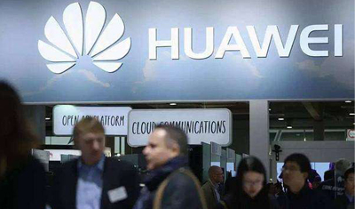 赶走华为后，澳大利亚要“抓瞎”了！