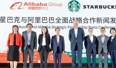 阿里巴巴和星巴克达成新零售战略全面合作,将全面打通会员体系 阿里巴巴和星巴克达成新零售战略全面合作,将全面打通会员体系