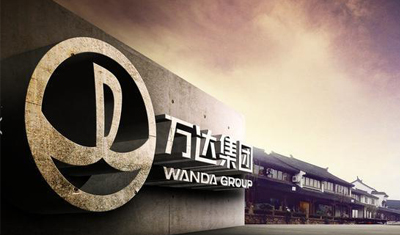 王健林欠款4000个亿，万达全球化破灭？