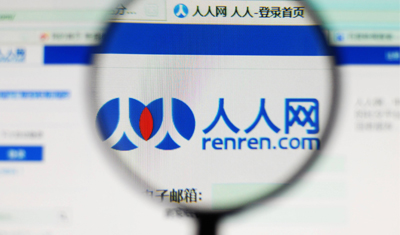 陈一舟:人人网将扭亏为盈,继续研发社交产品 陈一舟:人人网将扭亏为盈,继续研发社交产品