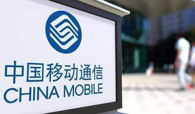 工信部:要携号转网?需满足三个条件! 工信部:要携号转网?需满足三个条件!