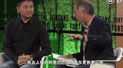 京东和阿里巴巴最大的区别是什么?看看刘强东的回答 京东和阿里巴巴最大的区别是什么?看看刘强东的回答