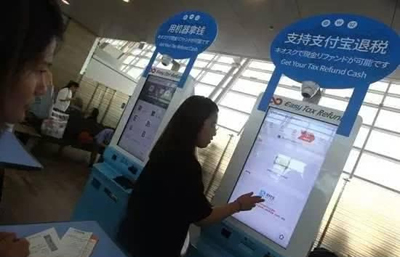 微信支付宝海外扩张:与苹果三星抢食难在哪? 微信支付宝海外扩张:与苹果三星抢食难在哪?