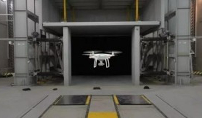 国家无人机系统质量监督检验中心获批筹建