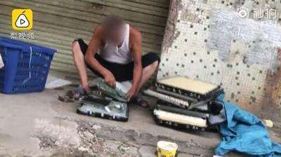 拼多多危机后,广州“山寨电视”街关店停业 拼多多危机后,广州“山寨电视”街关店停业