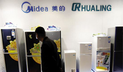 这轮家电市场寒冬将持续多久?大家将如何挺住? 这轮家电市场寒冬将持续多久?大家将如何挺住?