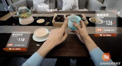 淘宝将与微软HoloLens推出“淘宝买啊”进军MR购物领域 淘宝将与微软HoloLens推出“淘宝买啊”进军MR购物领域