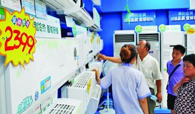 从马太效应到适者生存，这5年格力创维康佳长虹等家电失去了多少