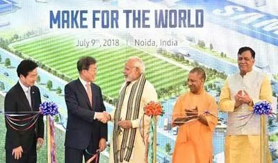 全球最大手机工厂落地能助“印度制造”一臂之力吗？