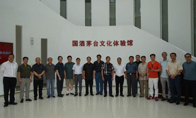 茅台集团终于放弃“国酒茅台”商标申请,并向五粮液等酒企致歉 茅台集团终于放弃“国酒茅台”商标申请,并向五粮液等酒企致歉